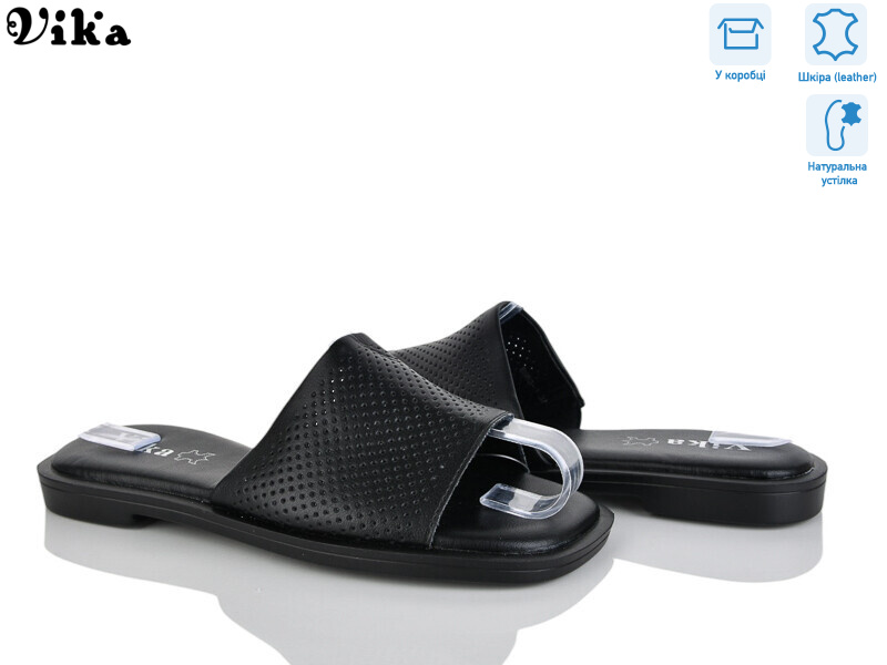 B963-1, 8 (36-41), <strong>680</strong>, літо