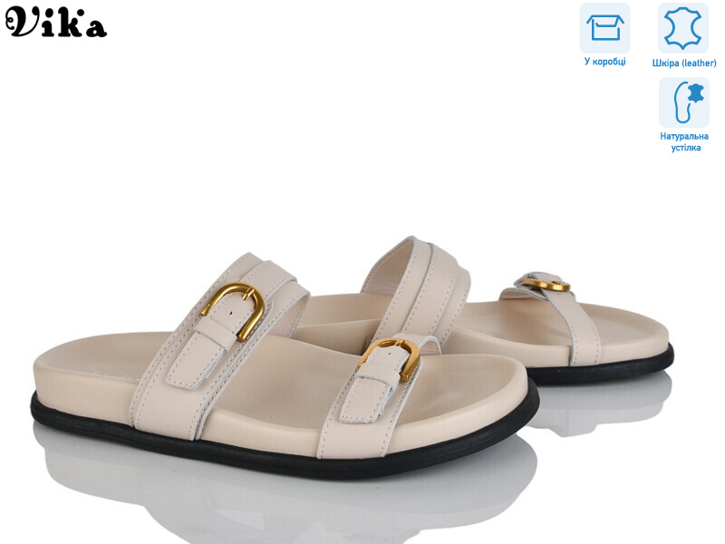 B950-3, 8 (36-41), <strong>750</strong>, літо