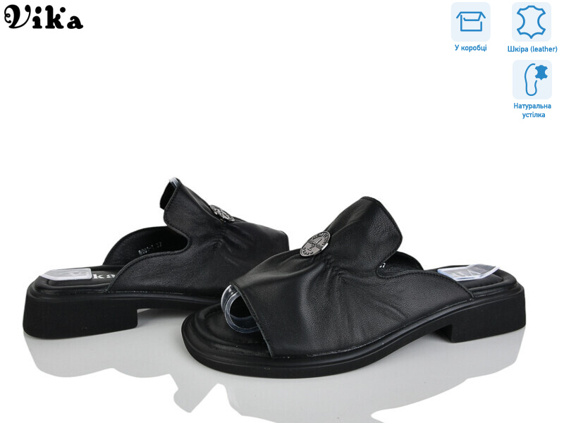 B991-1, 8 (36-41), <strong>750</strong>, літо