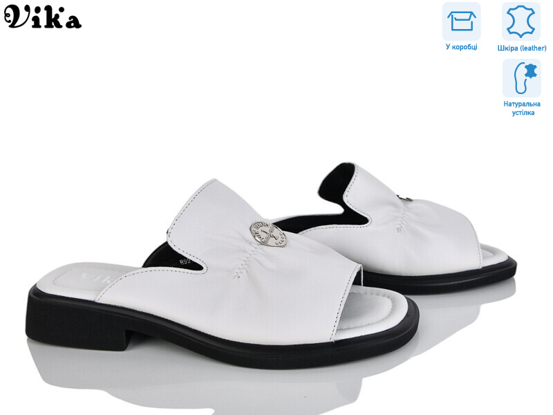 B991-2, 8 (36-41), <strong>750</strong>, літо