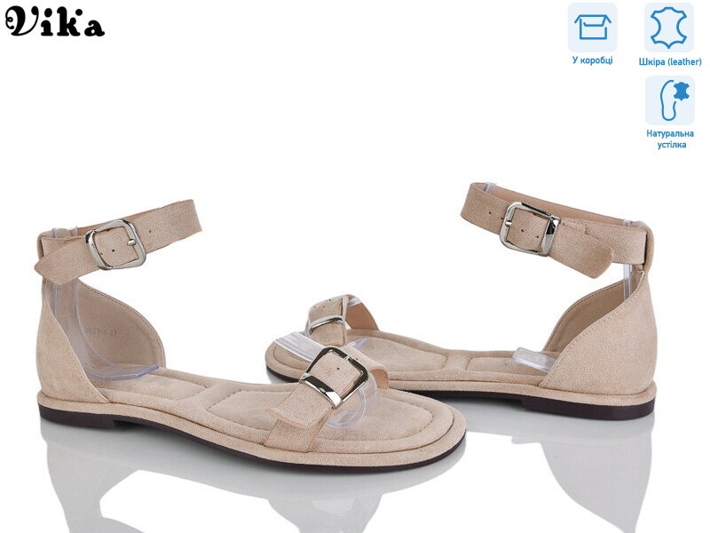 B971-3, 8 (36-41), <strong>680</strong>, літо