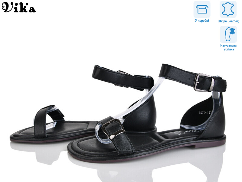 B971-4, 8 (36-41), <strong>680</strong>, літо