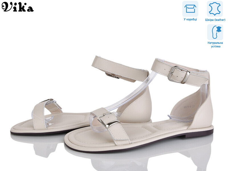 B971-6, 8 (36-41), <strong>680</strong>, літо