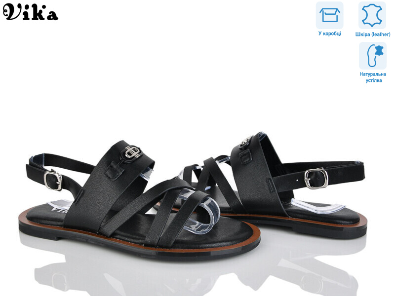 B977-1, 8 (36-41), <strong>680</strong>, літо