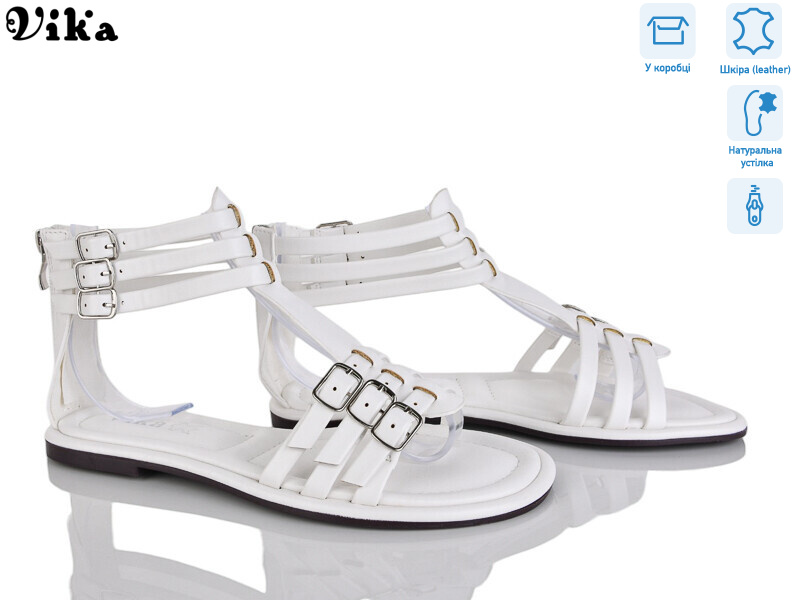 B972-2, 8 (36-41), <strong>680</strong>, літо