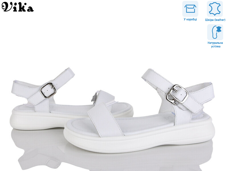 B962-2, 8 (36-41), <strong>680</strong>, літо