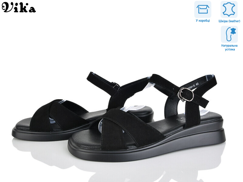 B999-5, 8 (40-43), <strong>750</strong>, літо