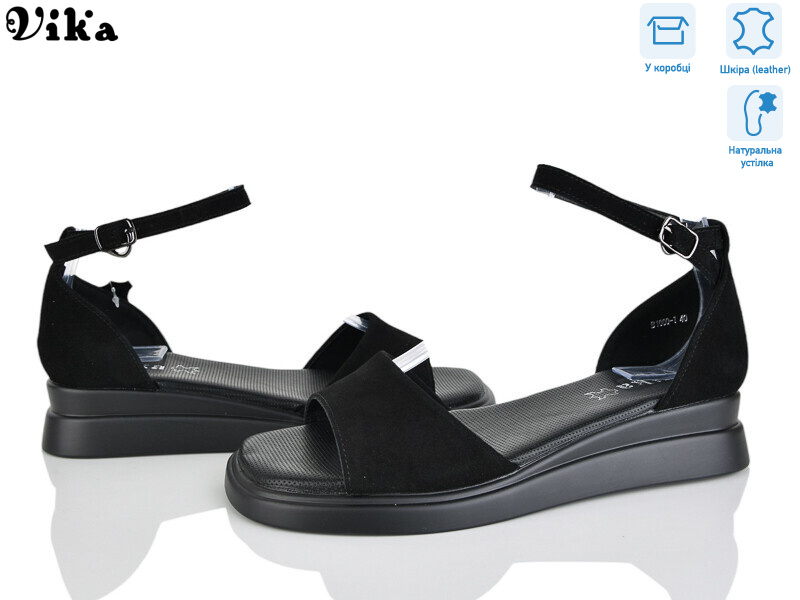 B1000-1, 8 (40-43), <strong>750</strong>, літо