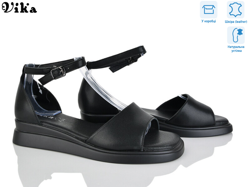 B1000-2, 8 (40-43), <strong>750</strong>, літо