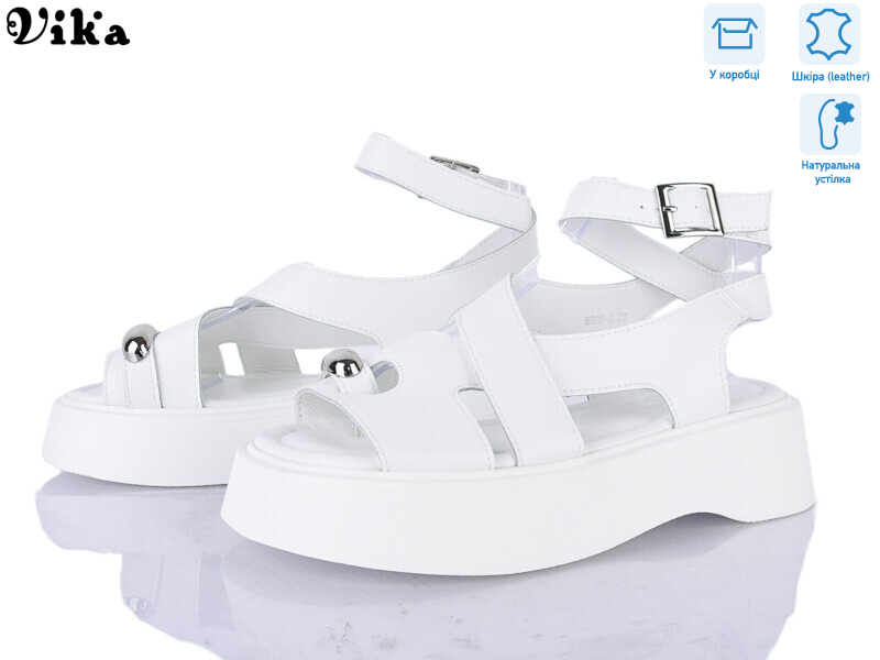 B969-2, 8 (36-41), <strong>750</strong>, літо