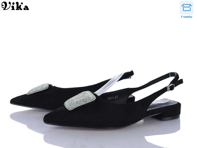 138-1, 6 (36-40), <strong>690</strong>, літо