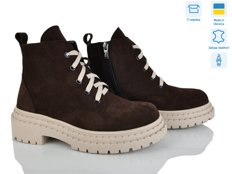 3701-44D, 6 (37-40), <strong>1150</strong>, демісезон