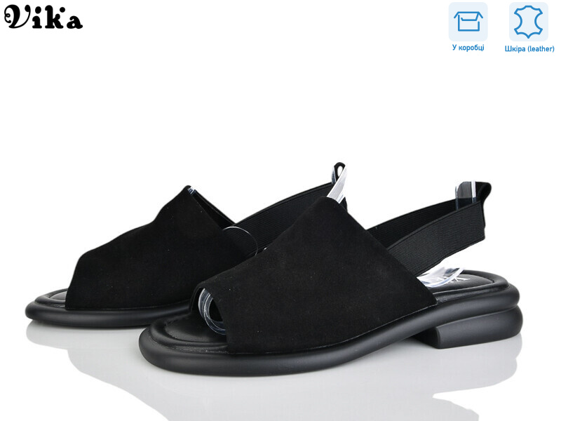 B990-2, 8 (36-41), <strong>680</strong>, літо