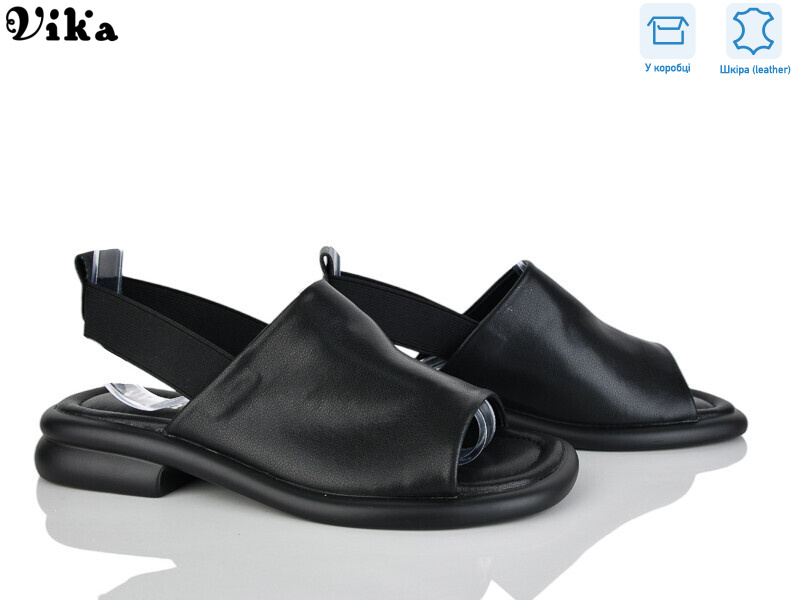 B990-3, 8 (36-41), <strong>680</strong>, літо