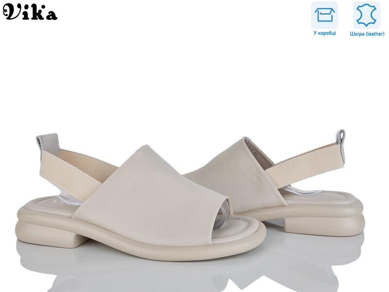 B990-4, 8 (36-41), <strong>680</strong>, літо