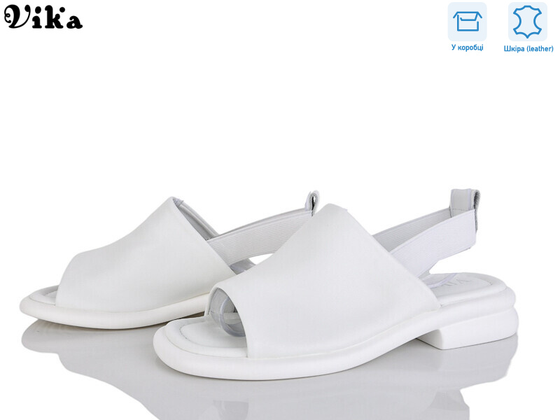 B990-5, 8 (36-41), <strong>680</strong>, літо