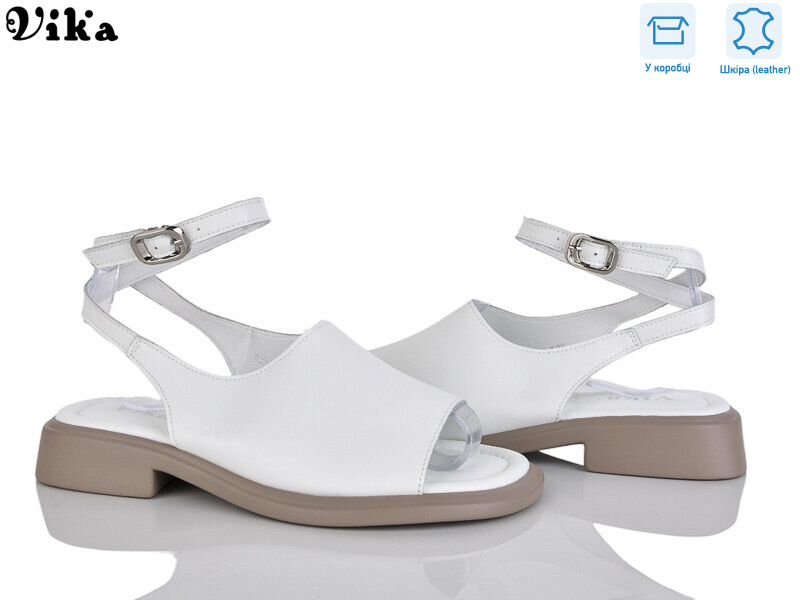 B973-2, 8 (36-41), <strong>680</strong>, літо