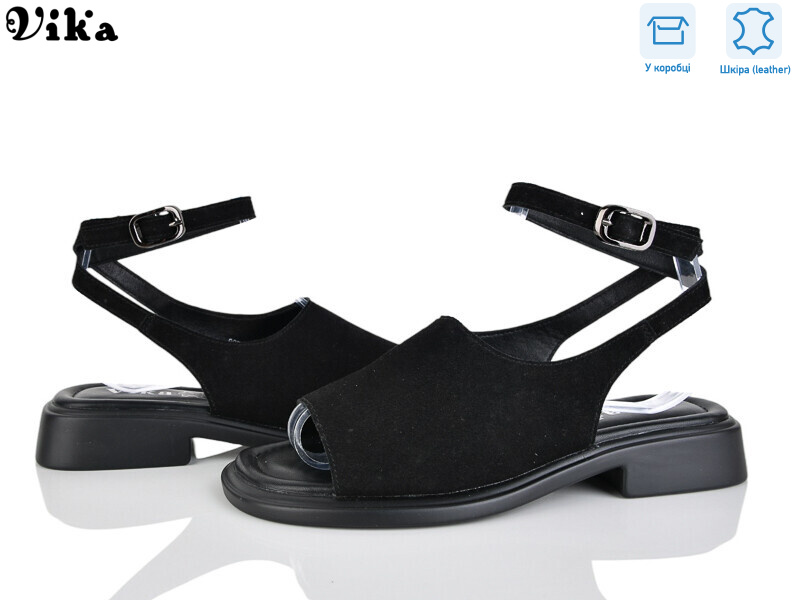 B973-4, 8 (36-41), <strong>680</strong>, літо