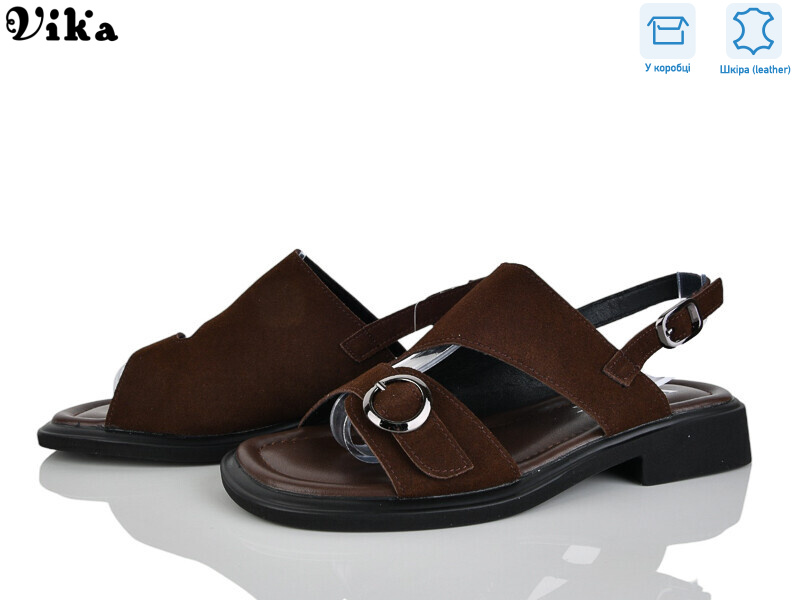 B955-5, 8 (36-41), <strong>680</strong>, літо