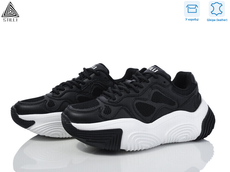 CX1270-4 шкіра піна, 8 (36-40), <strong>490</strong>, демісезон