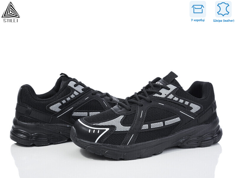 V100- 4шкіра піна, 8 (36-40), <strong>490</strong>, демісезон