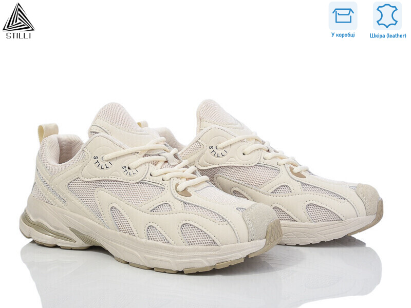 V30-3 шкіра піна, 8 (36-40), <strong>490</strong>, демісезон