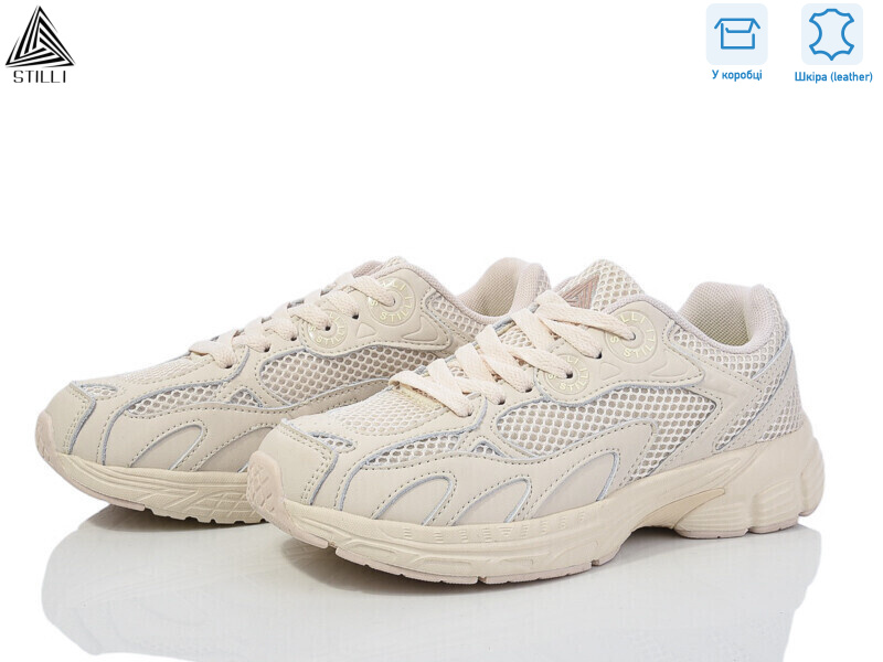 CX1220-3 шкіра піна, 8 (36-40), <strong>490</strong>, демісезон