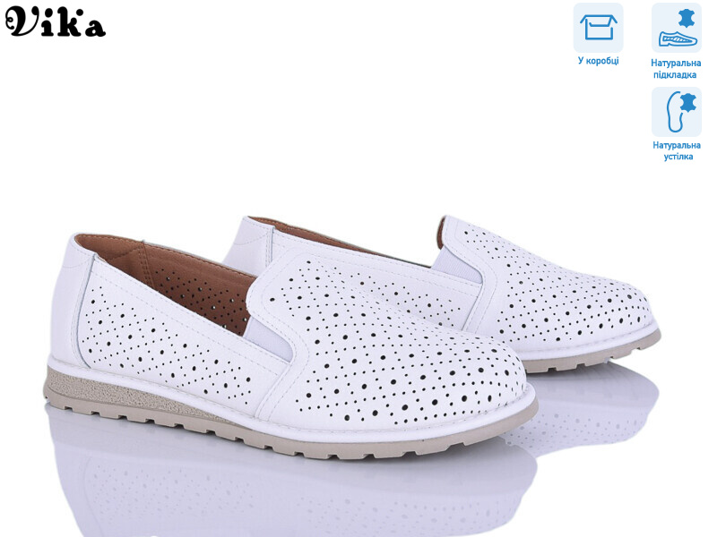 C618-1, 8 (36-41), <strong>690</strong>, літо