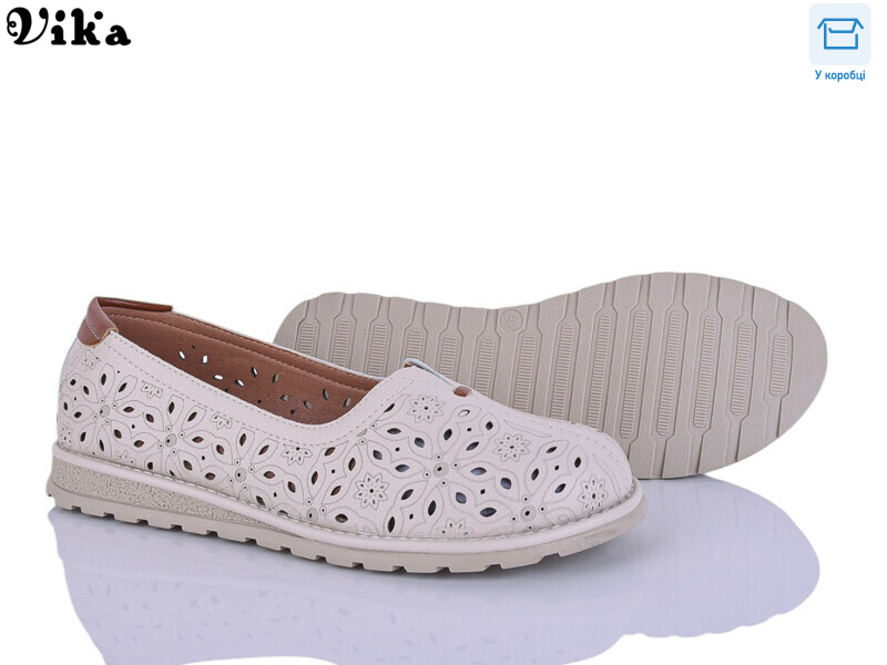 C617-2, 8 (36-41), <strong>690</strong>, літо