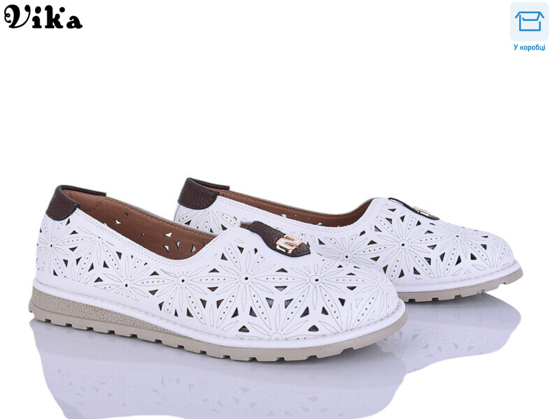 C616-1, 8 (36-41), <strong>690</strong>, літо