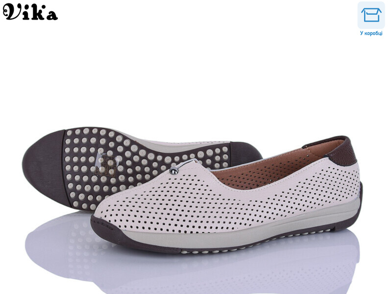 C619-2, 8 (36-41), <strong>690</strong>, літо