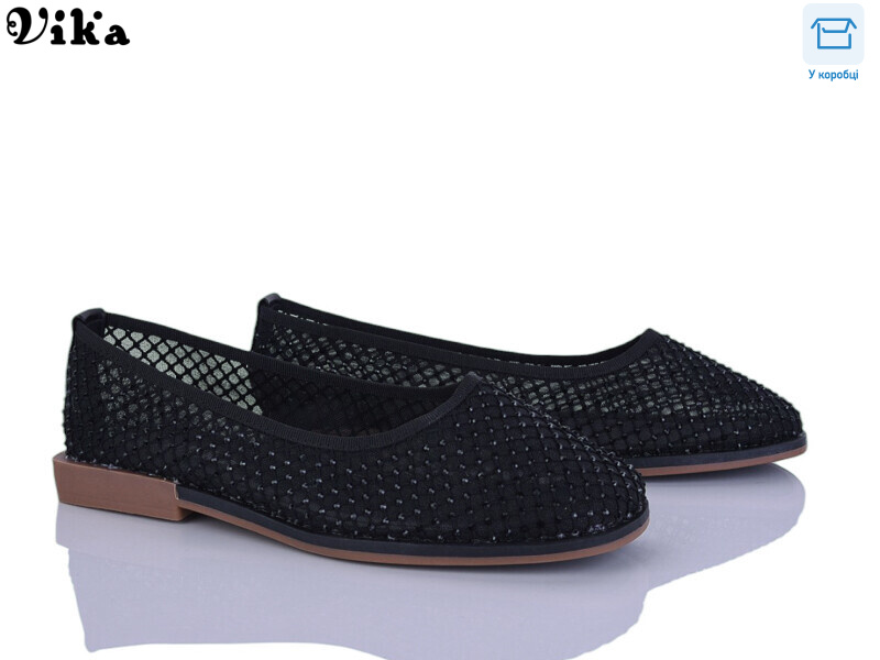 C620-1, 8 (36-41), <strong>690</strong>, літо