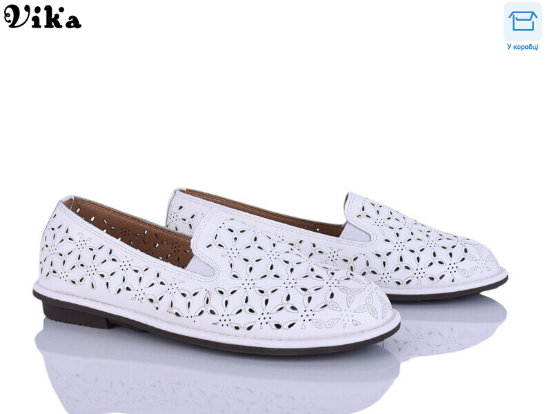 6872-8, 8 (36-41), <strong>690</strong>, літо