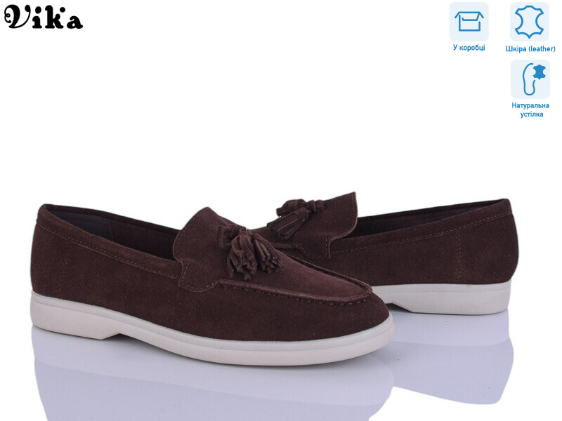 C621-3, 8 (36-41), <strong>850</strong>, демісезон