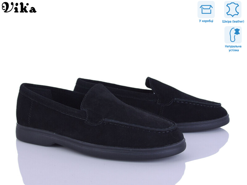 C622-1, 8 (36-41), <strong>850</strong>, демісезон