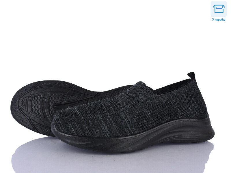 M79-1 піна, 8 (40-45), <strong>390</strong>, літо