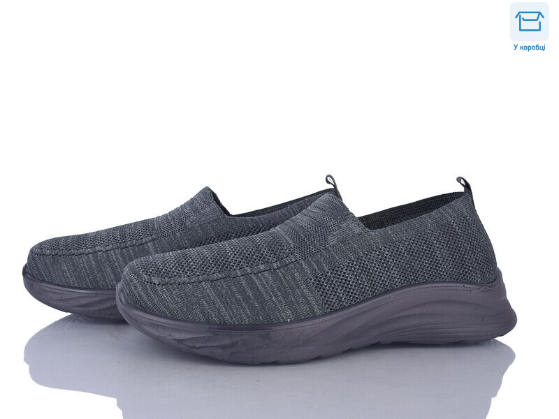 M79-2 піна, 8 (40-45), <strong>390</strong>, літо