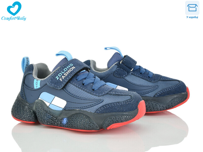 19970-11, 7 (26-30), <strong>350</strong>, демісезон