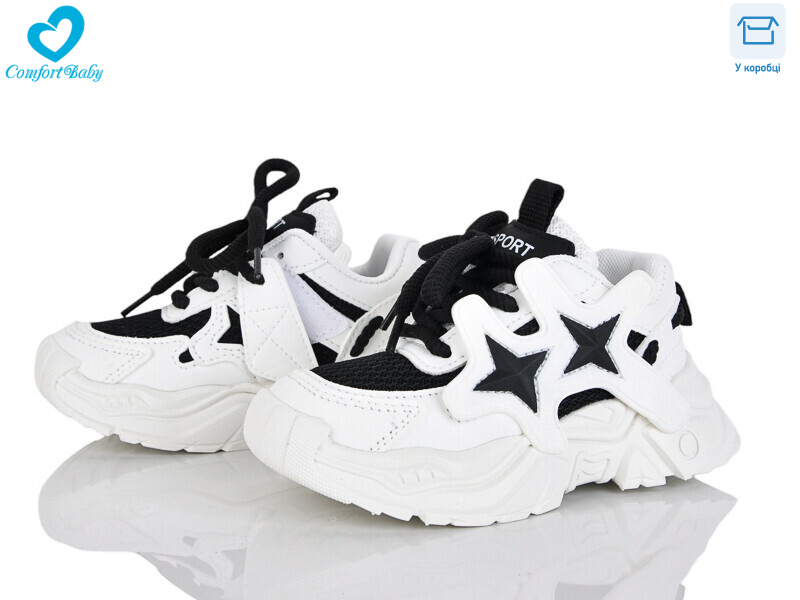 988-11, 7 (21-25), <strong>350</strong>, демісезон