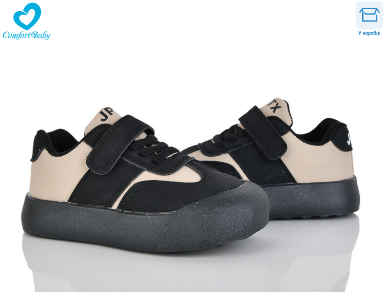 8-11, 7 (22-26), <strong>350</strong>, демісезон