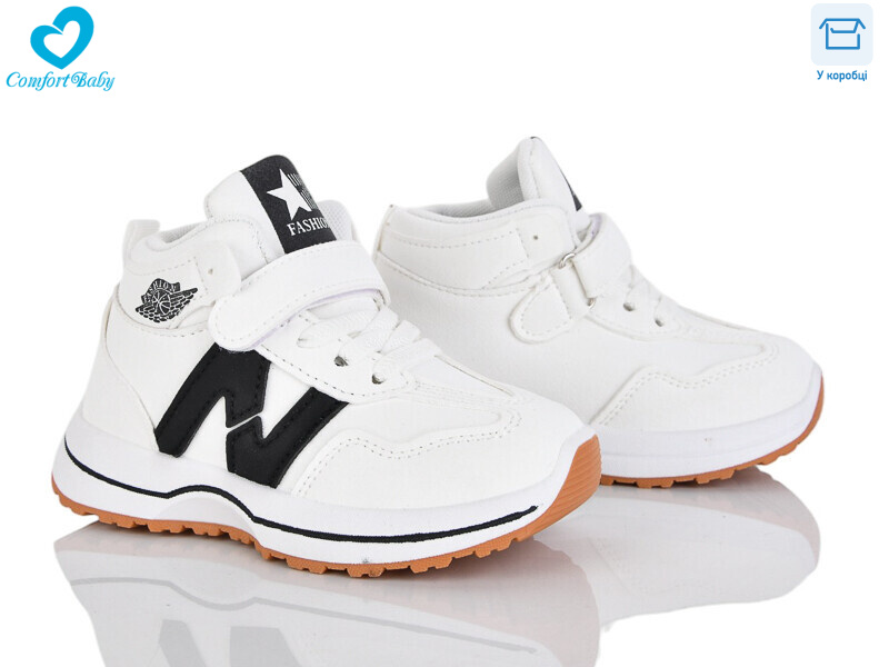 8616-11, 8 (26-31), <strong>380</strong>, демісезон