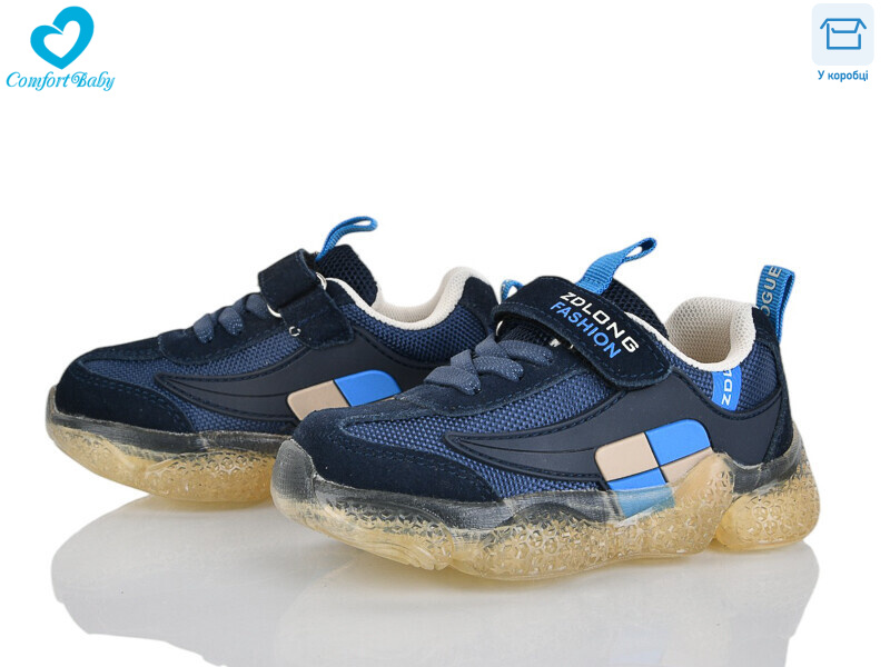 19970-13, 7 (26-30), <strong>350</strong>, демісезон