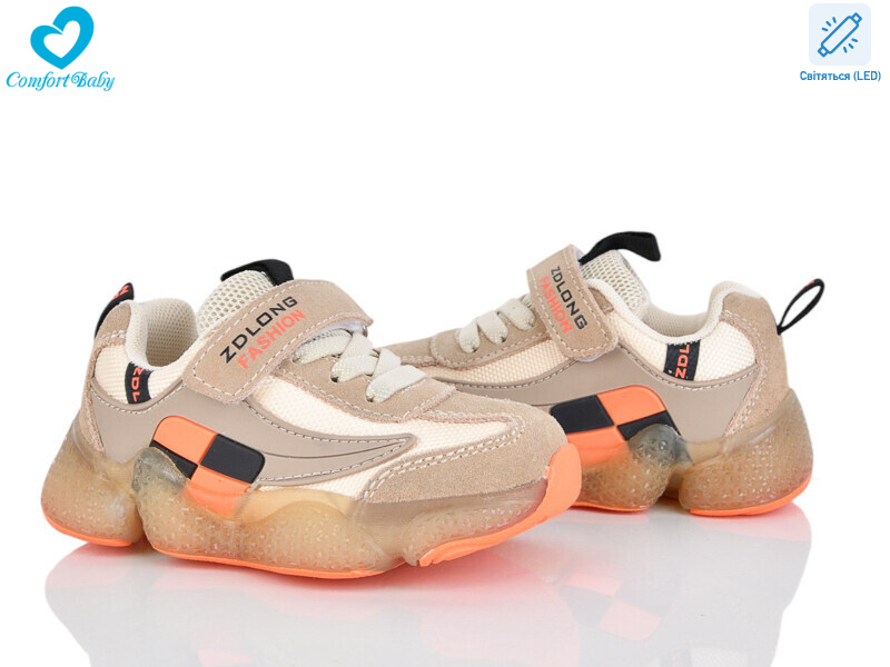 19970-14 LED, 7 (26-30), <strong>350</strong>, демісезон