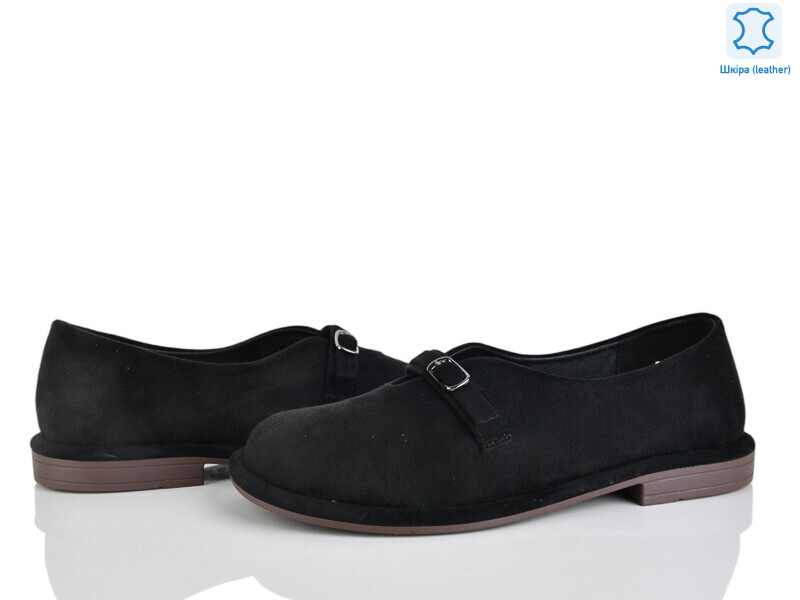 8493-48, 8 (36-41), <strong>650</strong>, демісезон