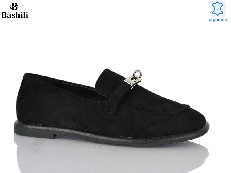 H65110-2, 8 (36-41), <strong>800</strong>, демісезон