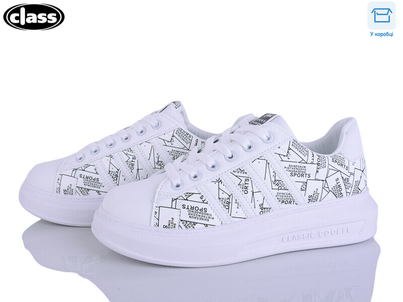 SS1853 white, 8 (36-41), <strong>290</strong>, демісезон