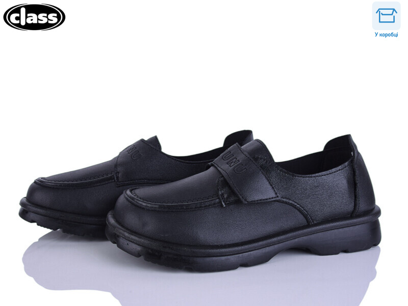 P7-1, 8 (36-41), <strong>250</strong>, демісезон