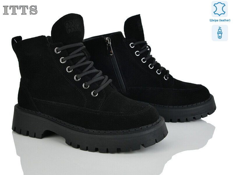 E65-1, 6 (36-41), <strong>25</strong>, демісезон