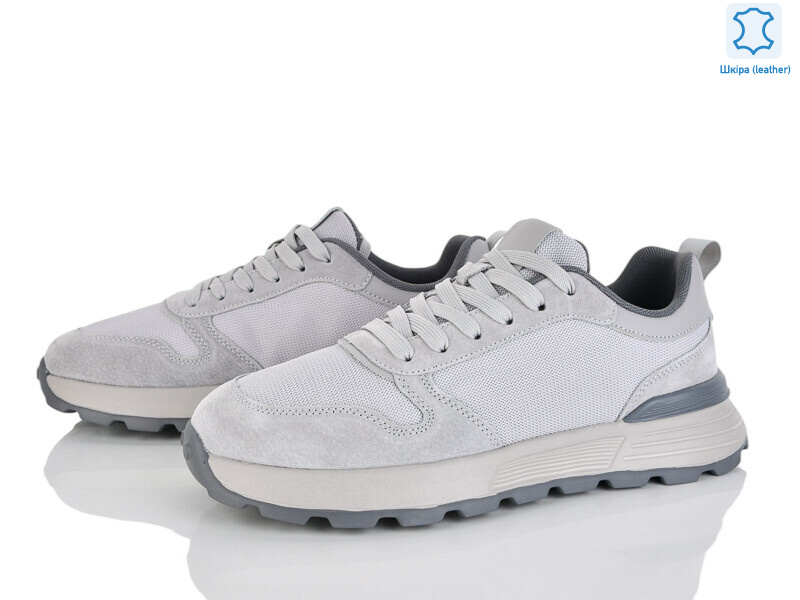 2663-1, 6 (46-48), <strong>890</strong>, демісезон