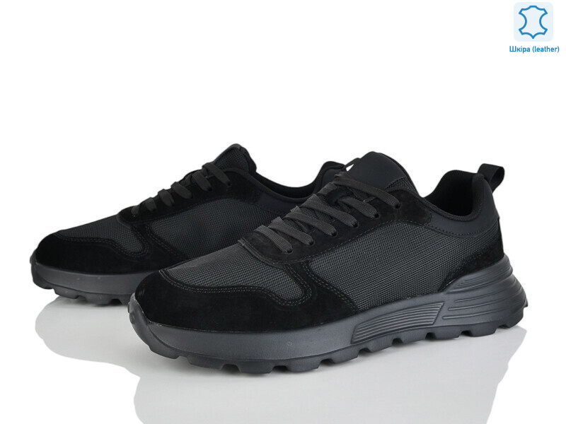 2663-2, 6 (46-48), <strong>890</strong>, демісезон